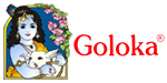  Goloka 